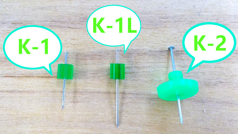 実験に使用するカリクギ3種(K-1,K-1L,K-2)
