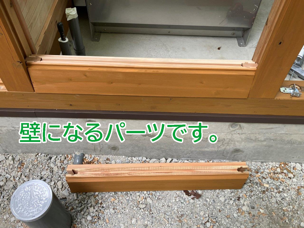 ログハウスの壁パ―ツ