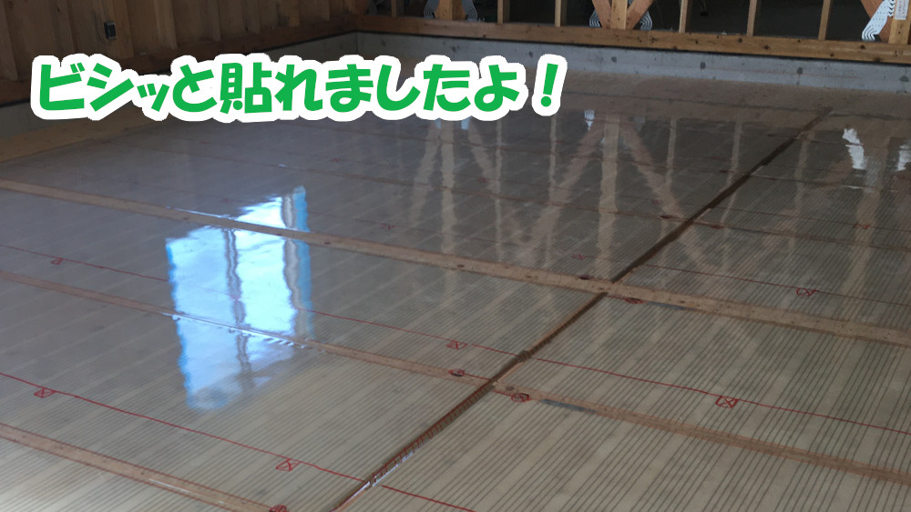 ヒーター貼りつけ完了
